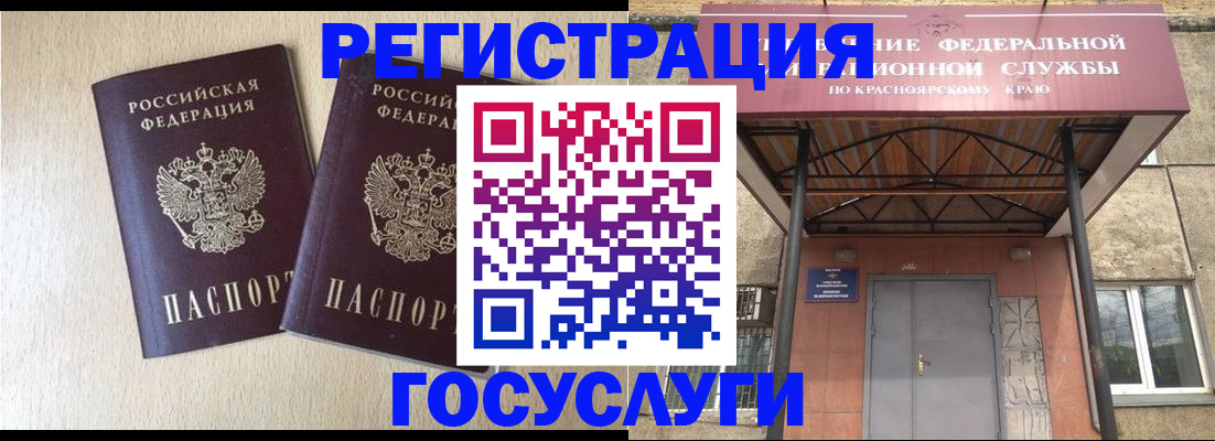 найти адрес прописки в Киришах